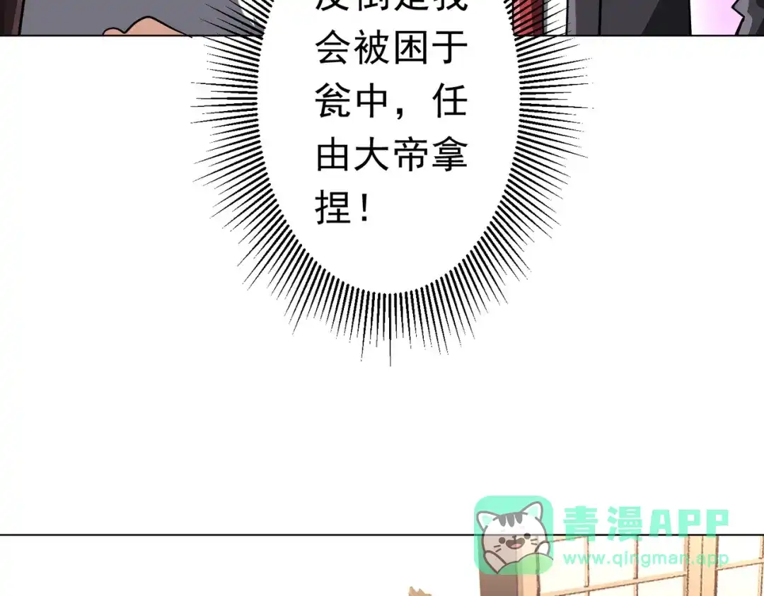 第303页