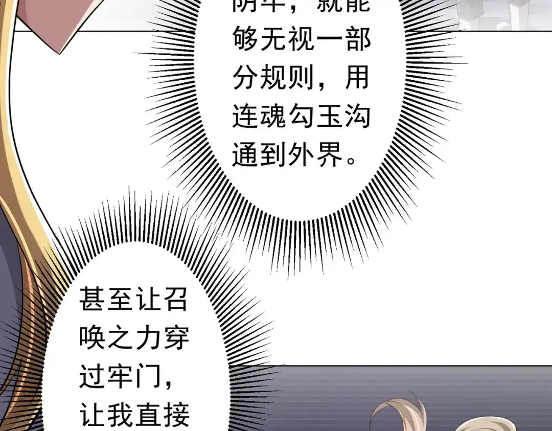 第387页