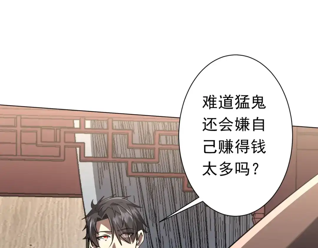 第415页