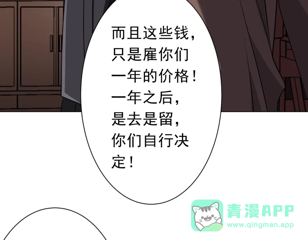 第423页