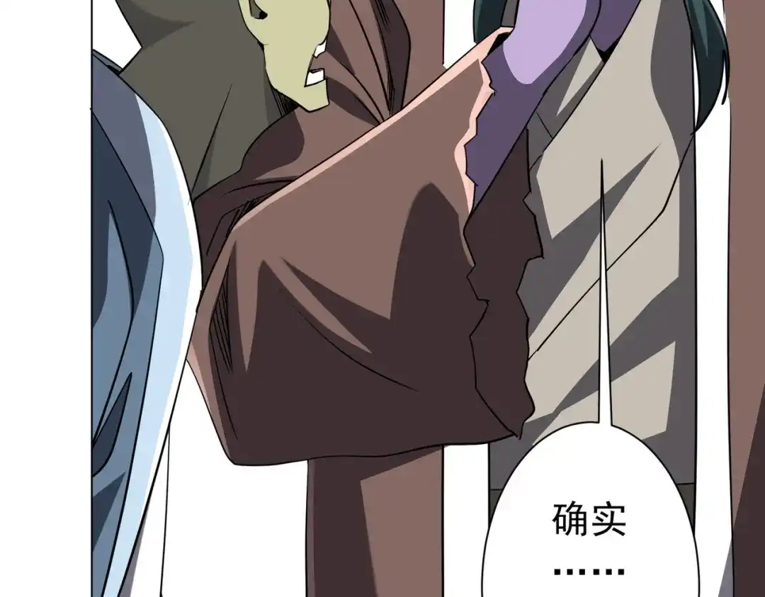 第431页