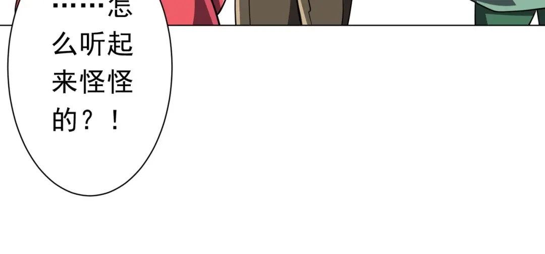 第471页