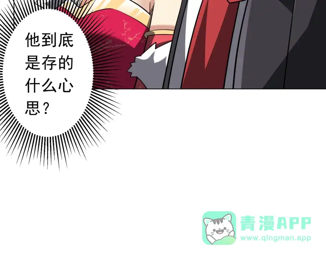 第483页