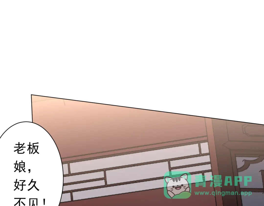 第203页