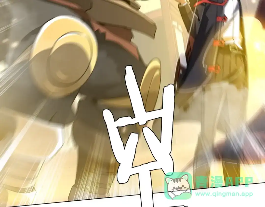 第263页