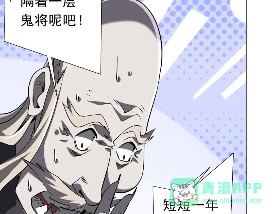 第283页
