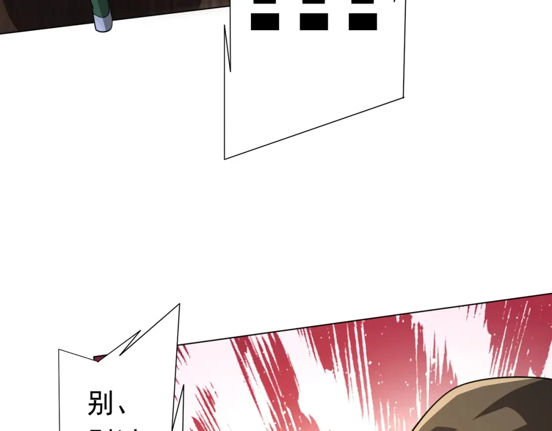 第315页