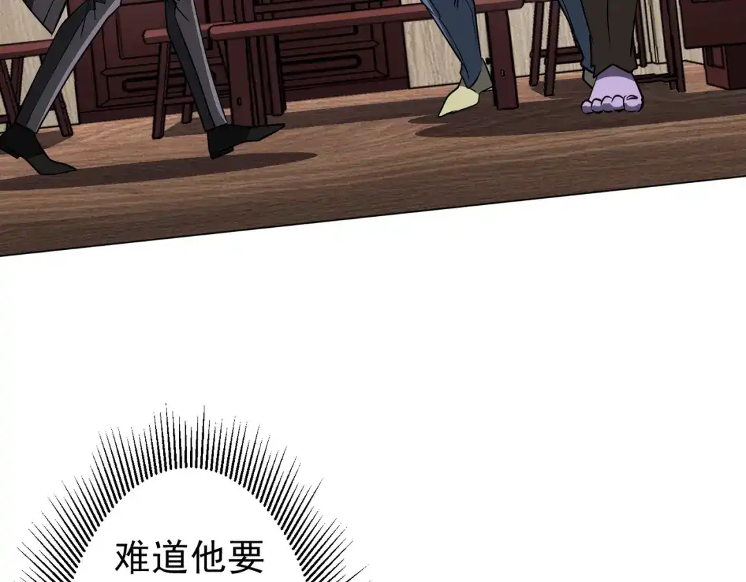 第355页
