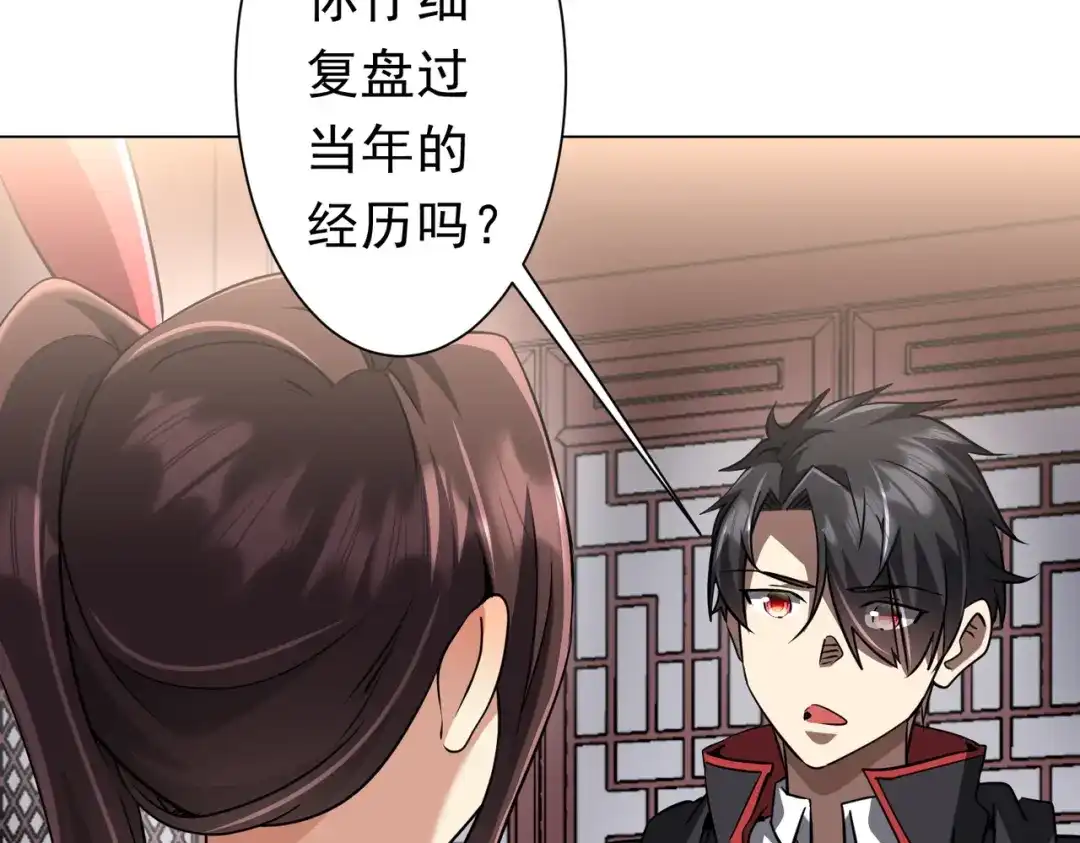 第483页