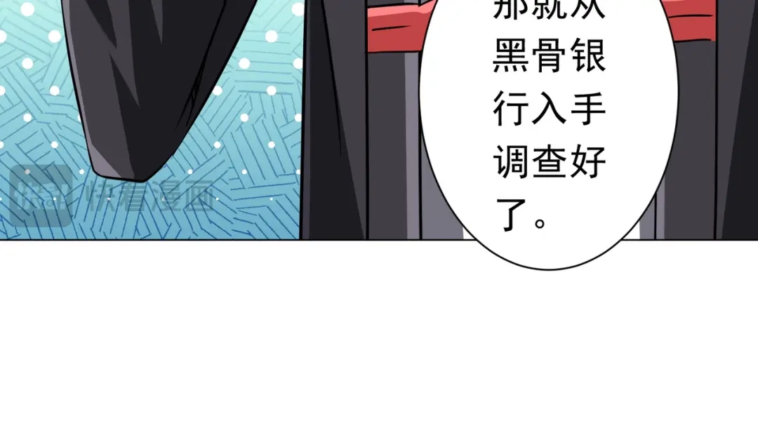 第551页