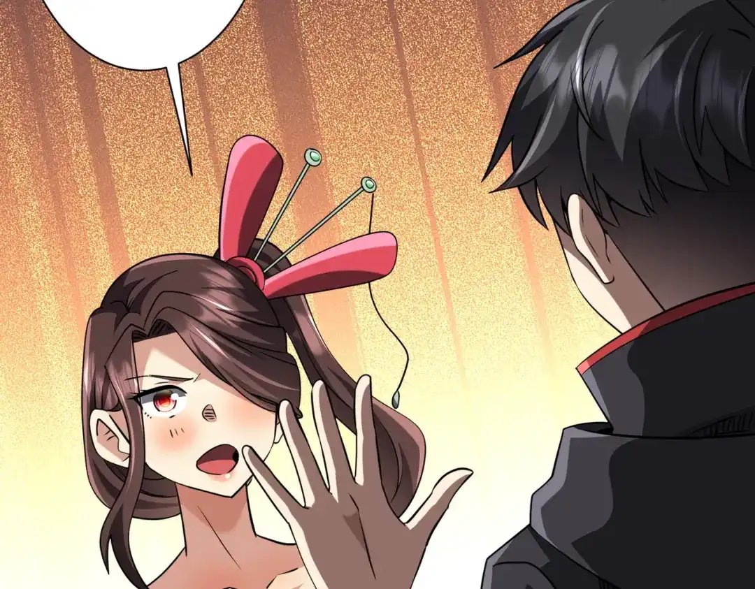 第559页