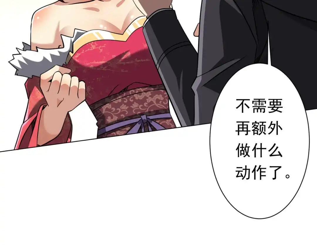 第563页
