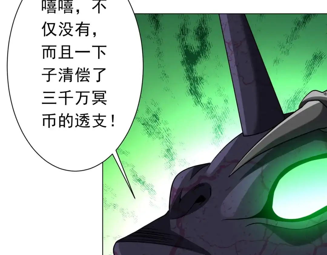 第615页
