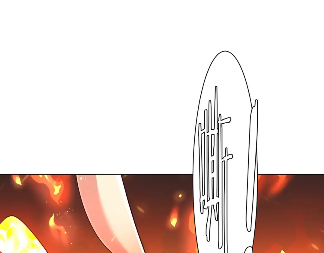 第203页