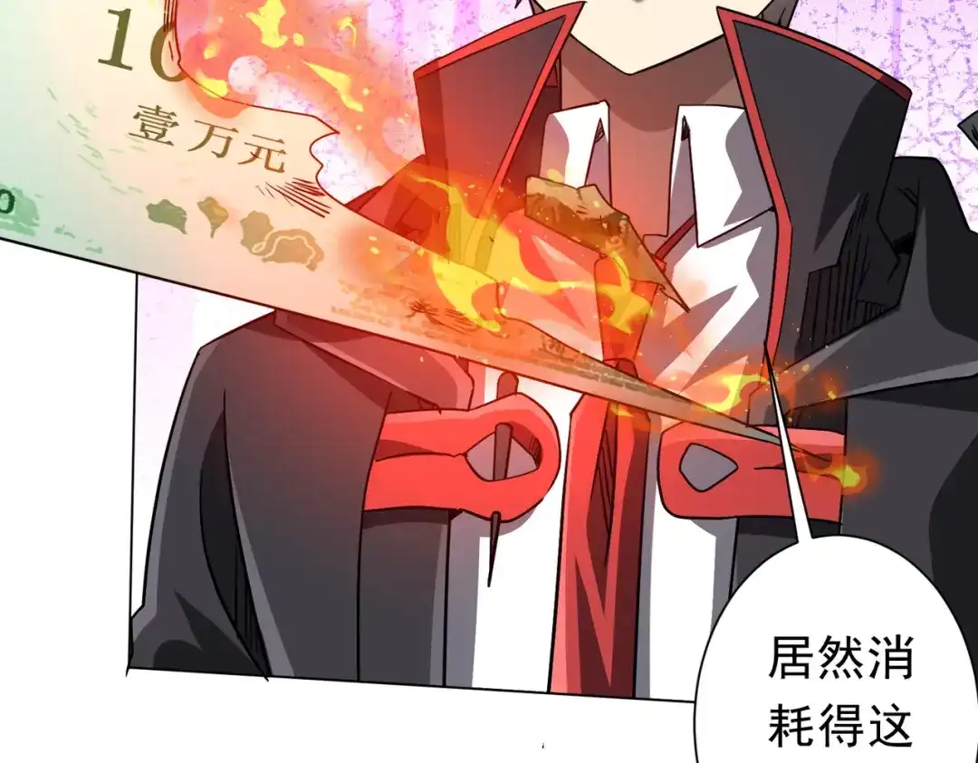 第231页