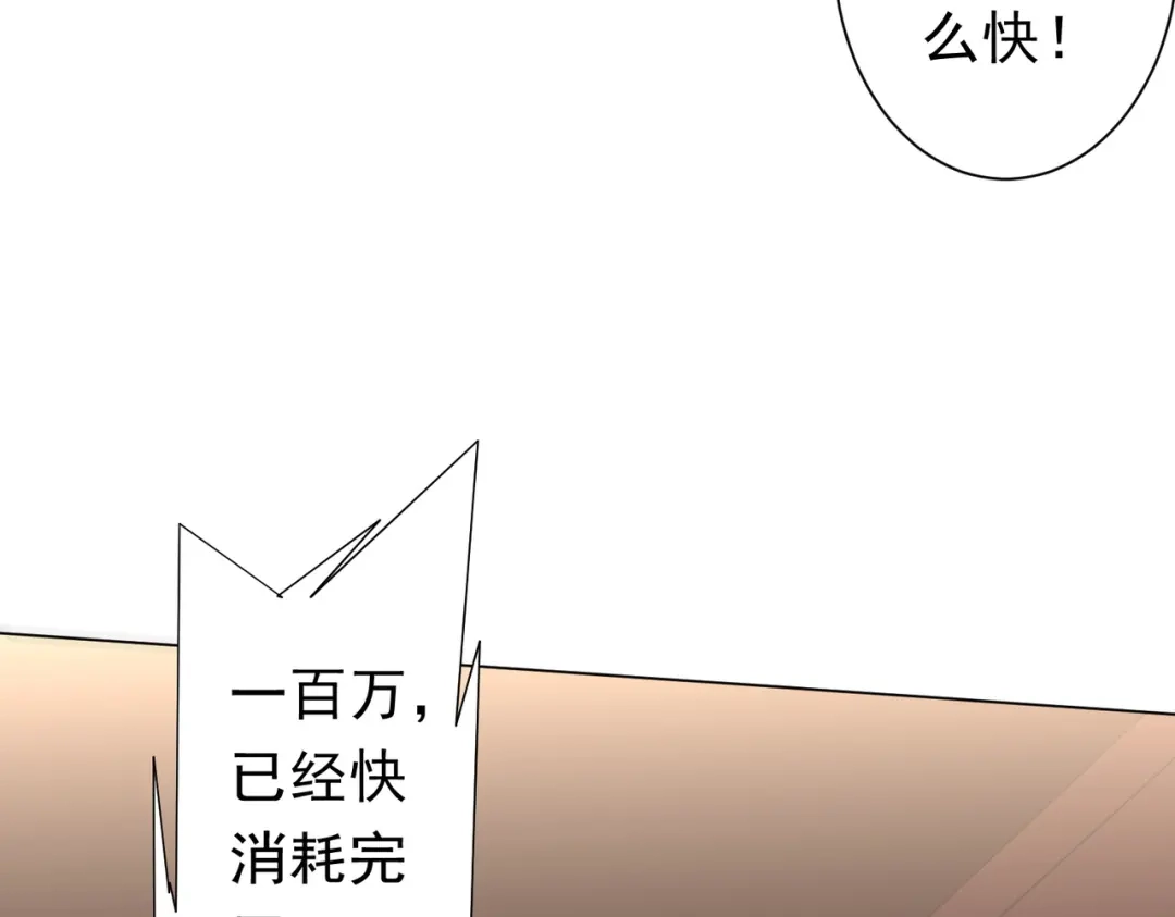 第235页