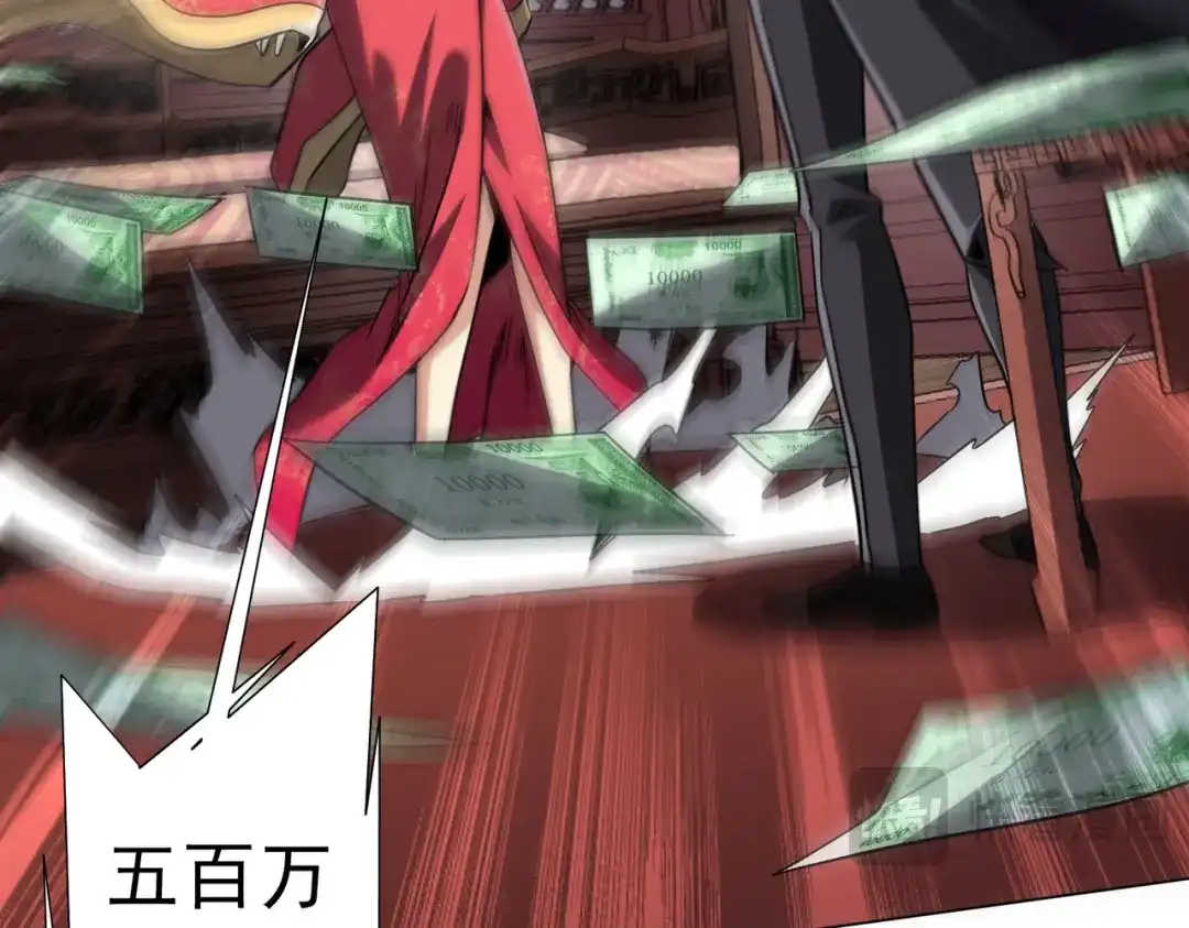 第267页