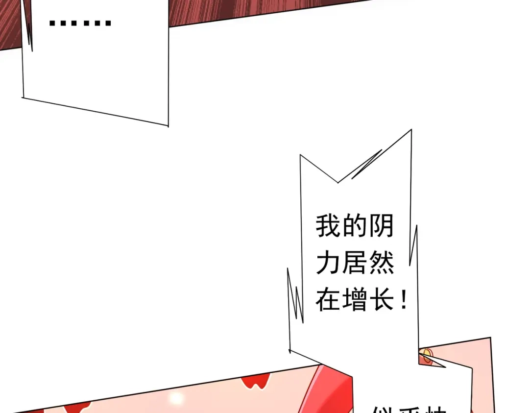 第271页