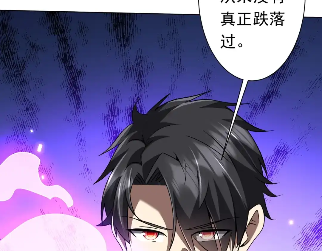 第363页