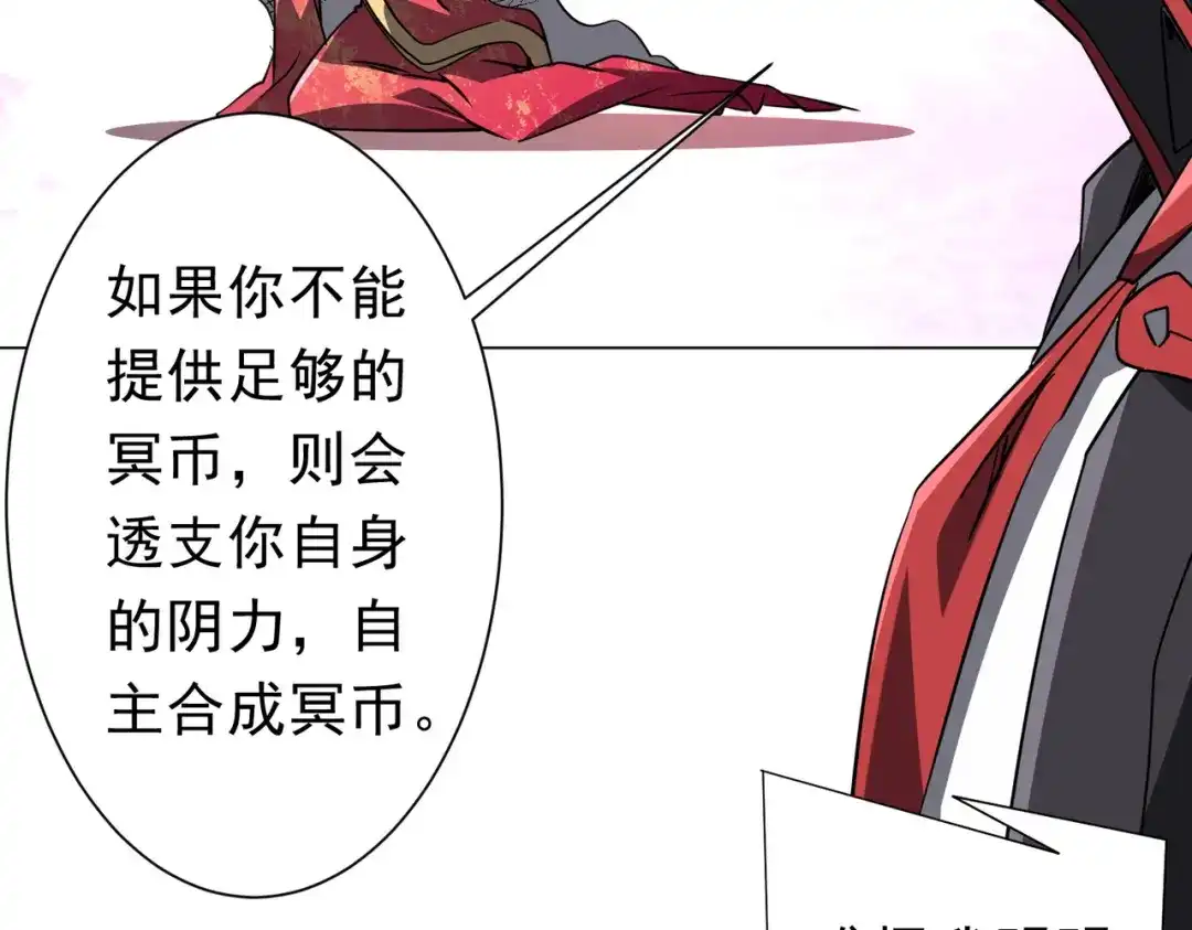 第383页