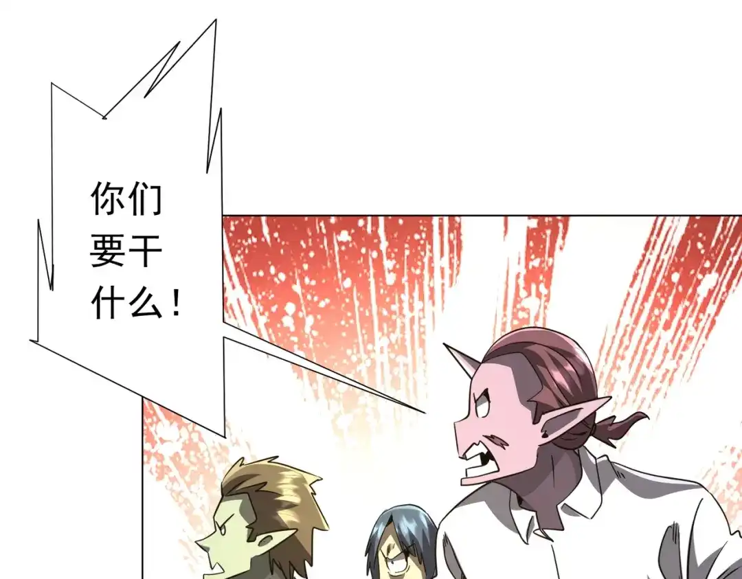 第411页