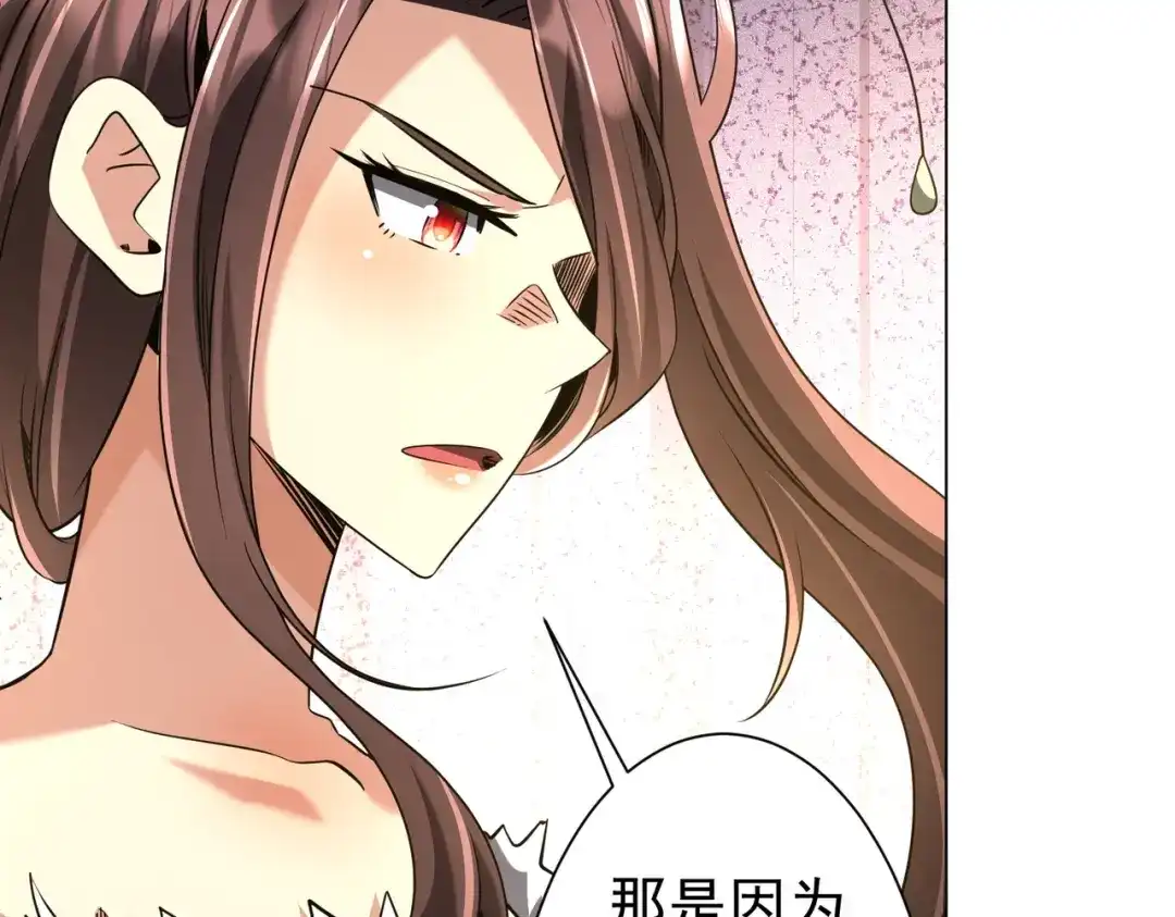 第447页