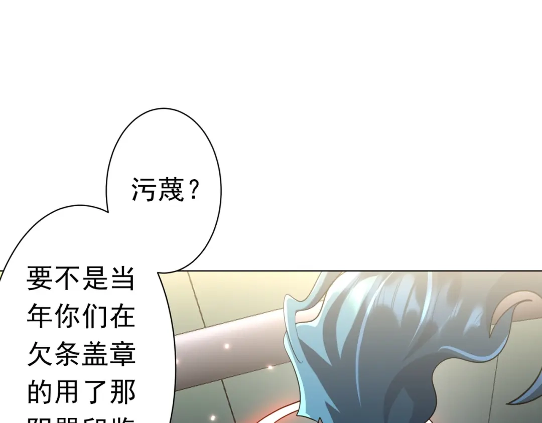 第467页