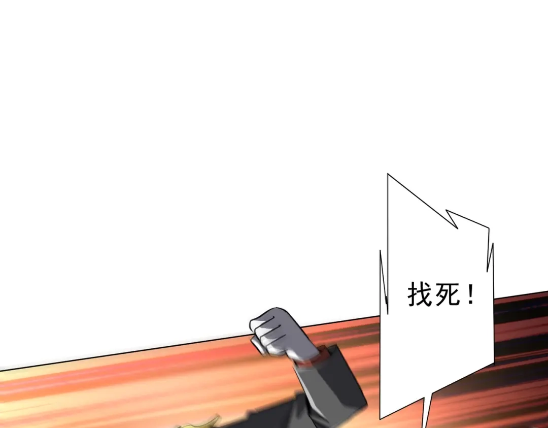 第479页