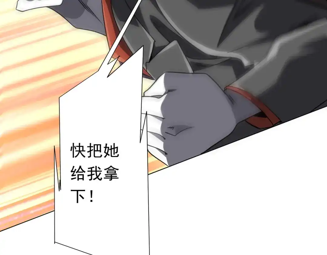 第487页