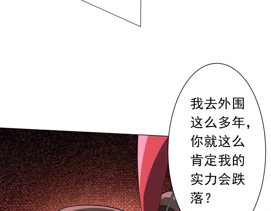 第515页
