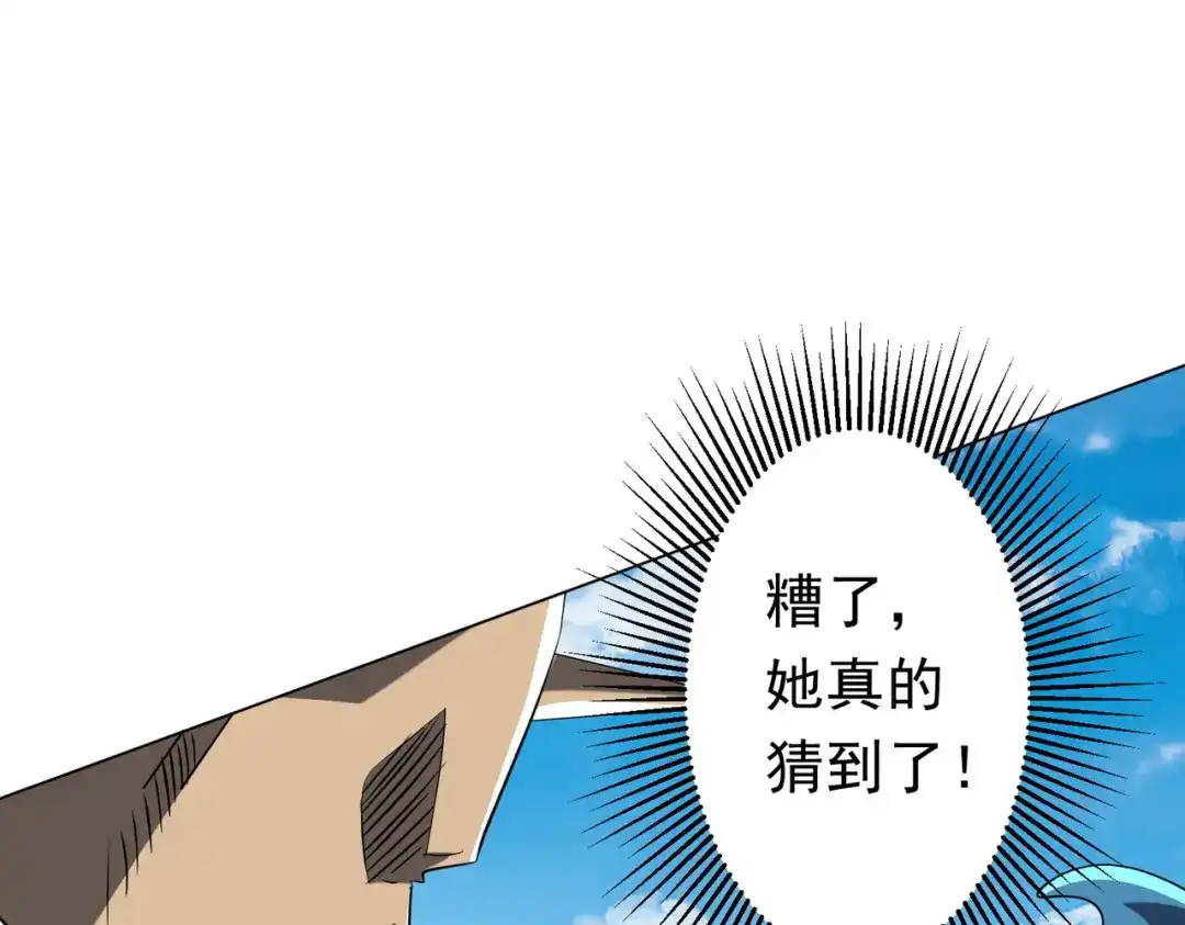 第527页