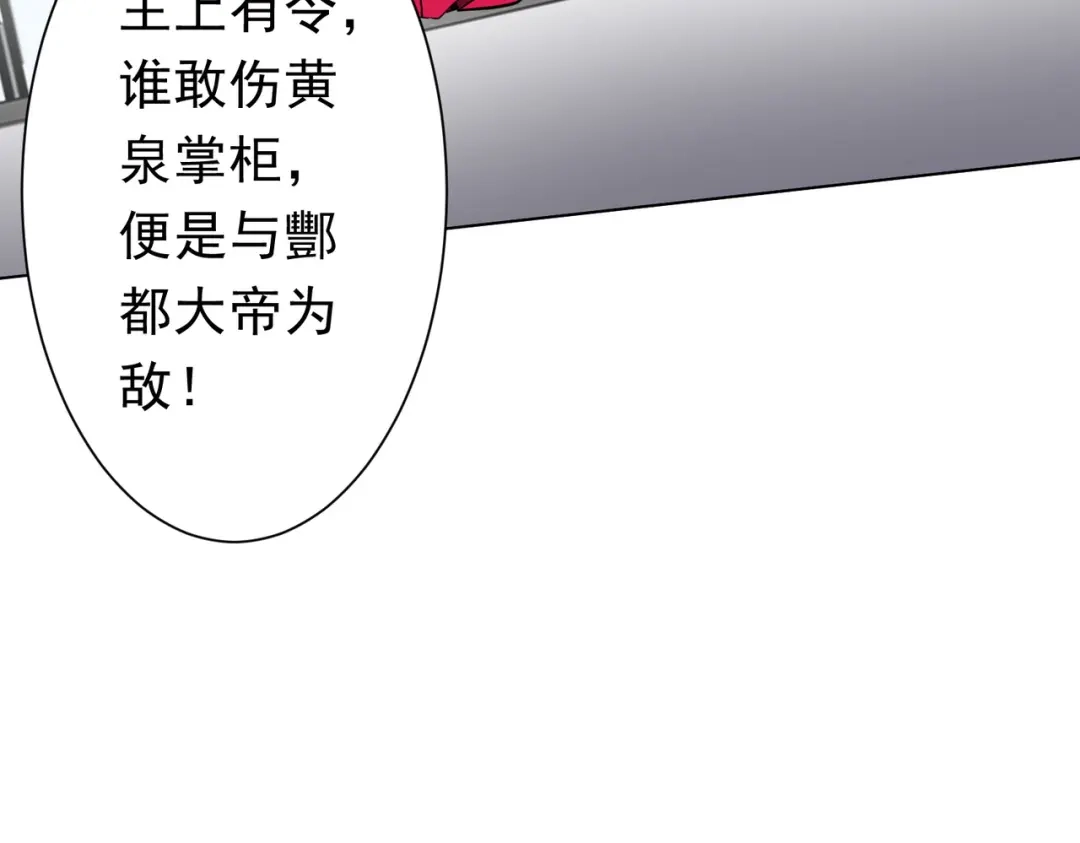 第639页