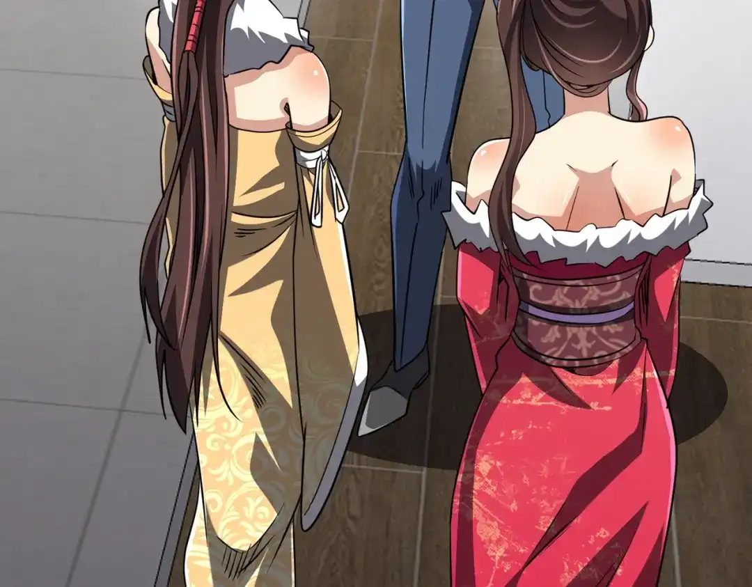 第167页