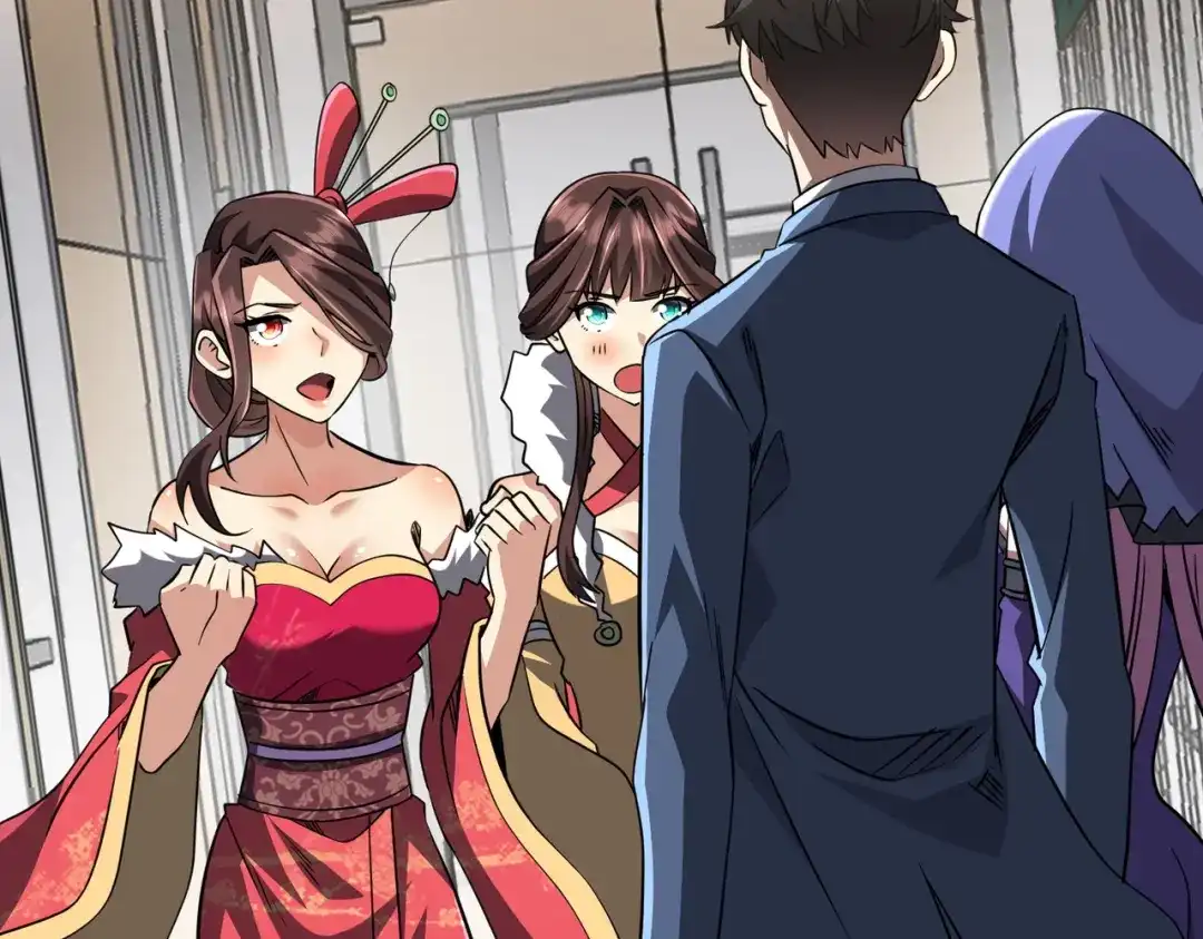 第243页