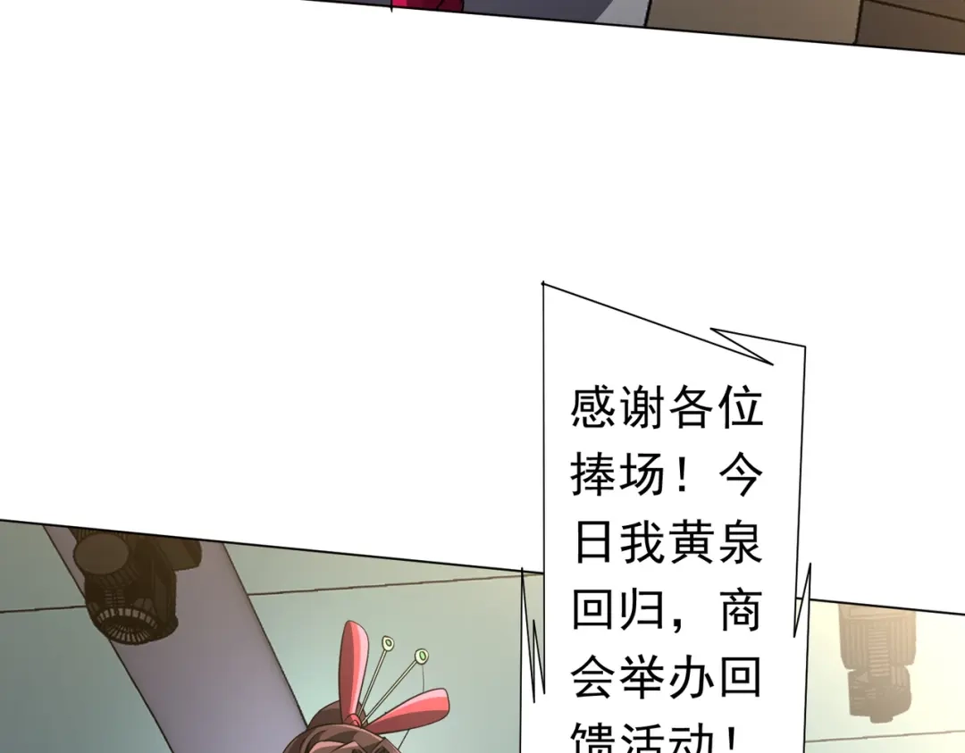 第303页