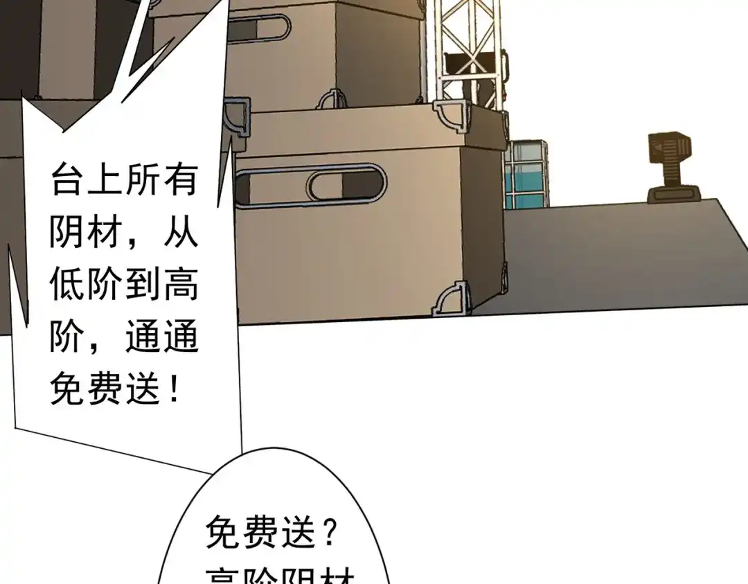 第311页
