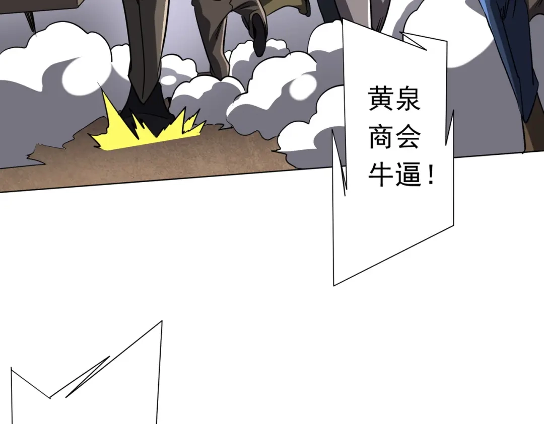 第363页