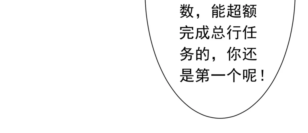 第563页