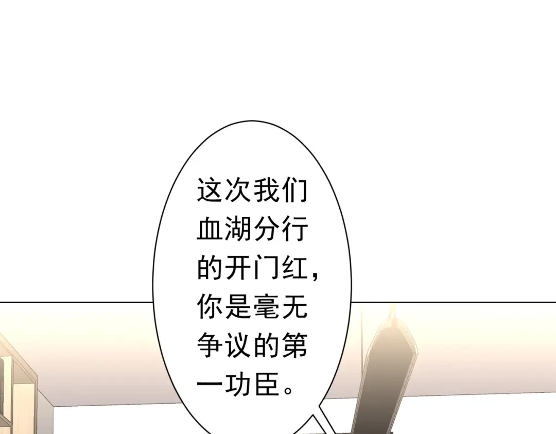 第567页