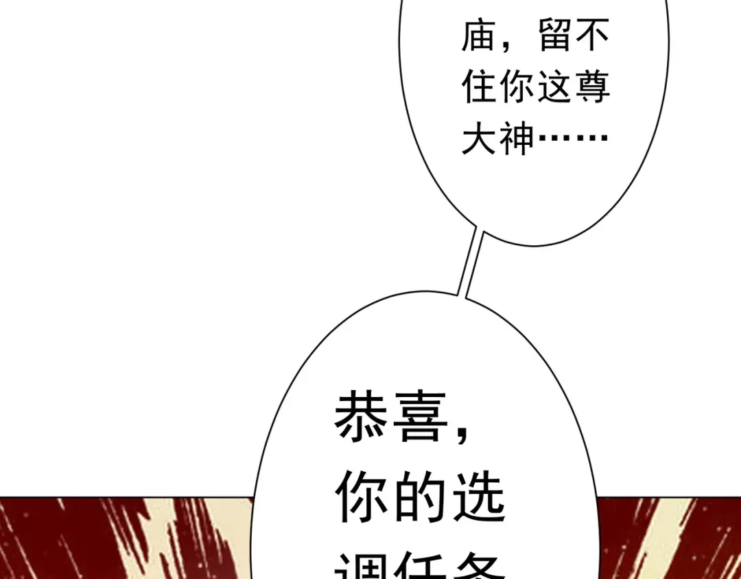 第575页