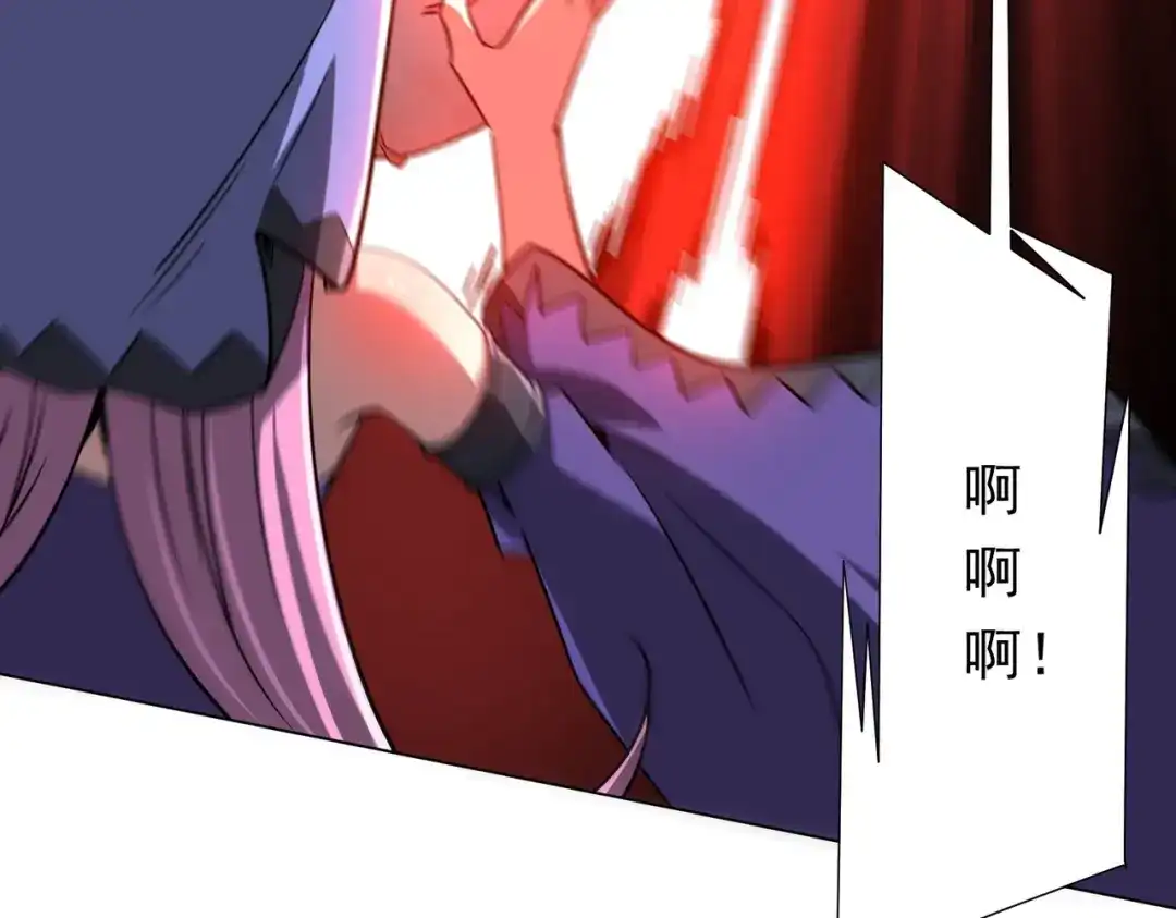 第211页