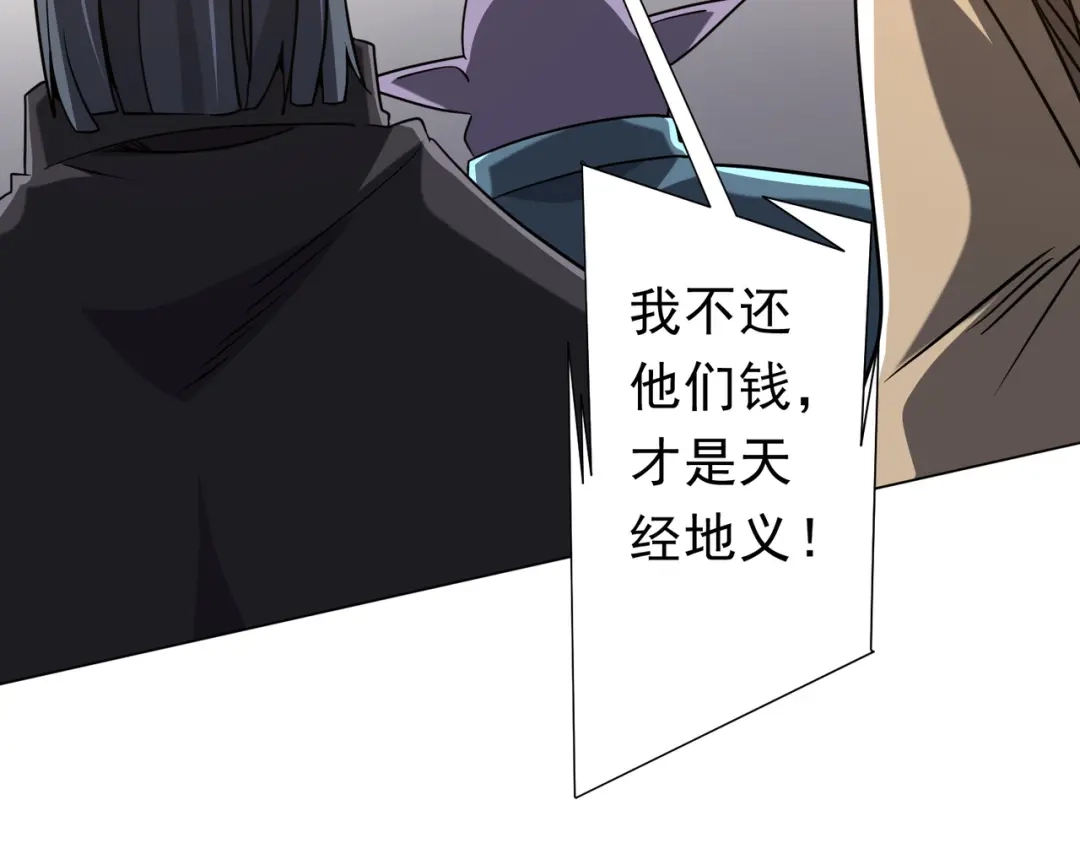 第275页