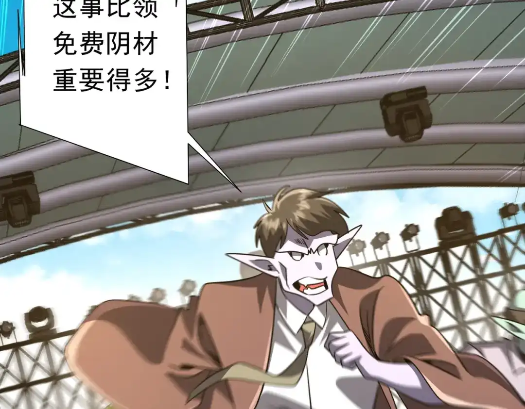 第307页