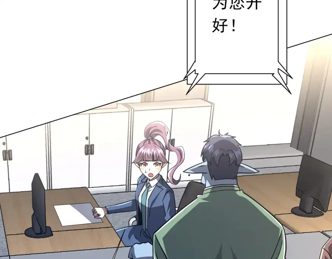 第319页