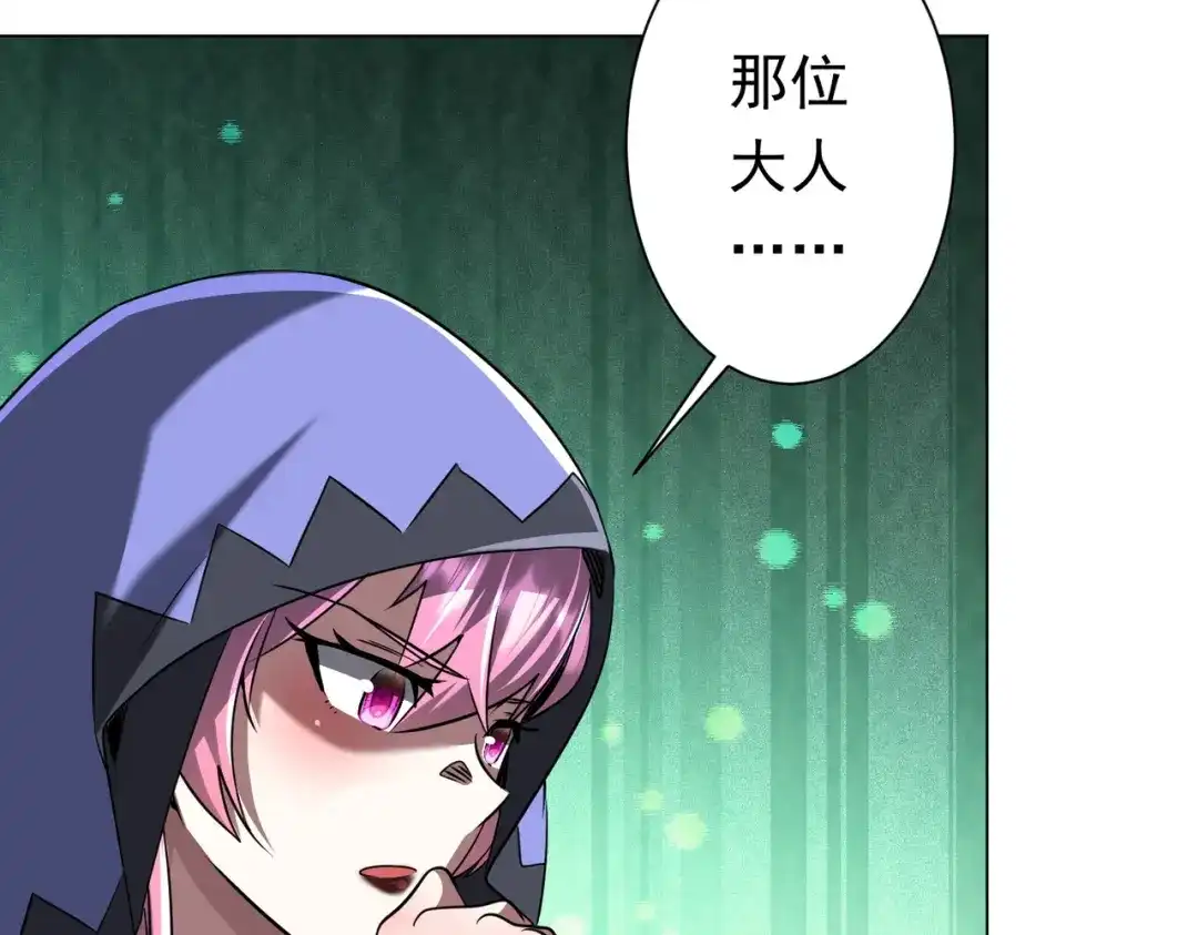 第363页