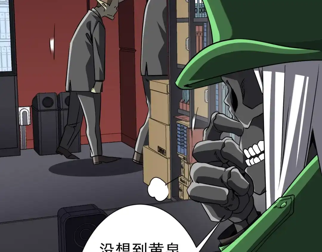 第391页