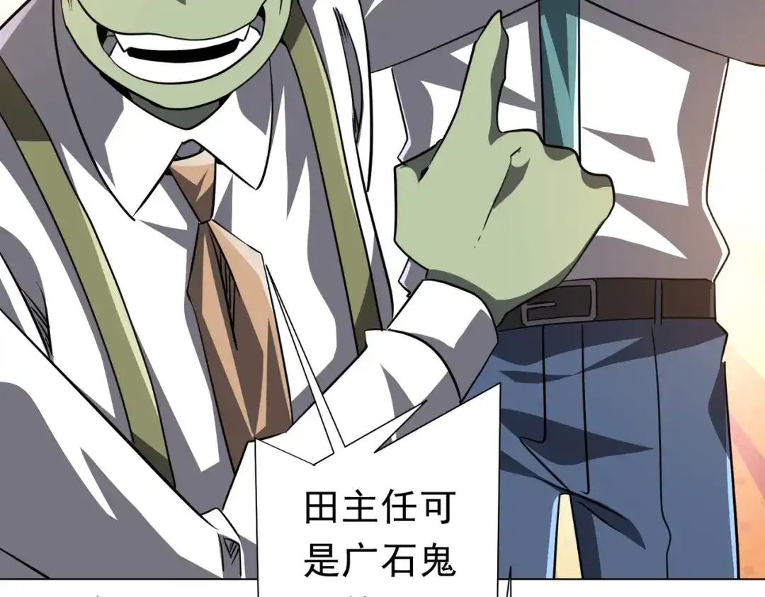 第407页
