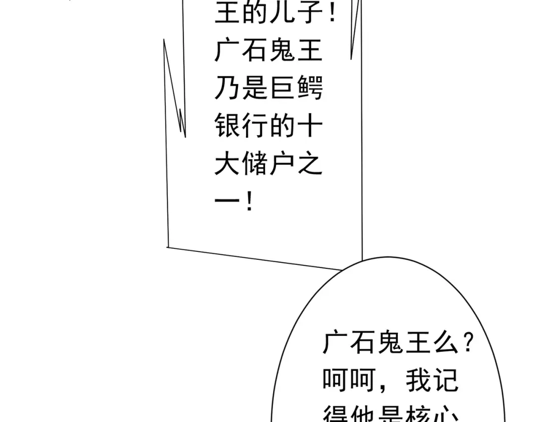 第411页