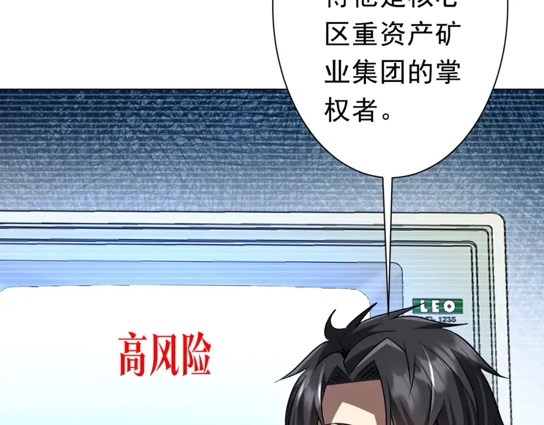 第415页