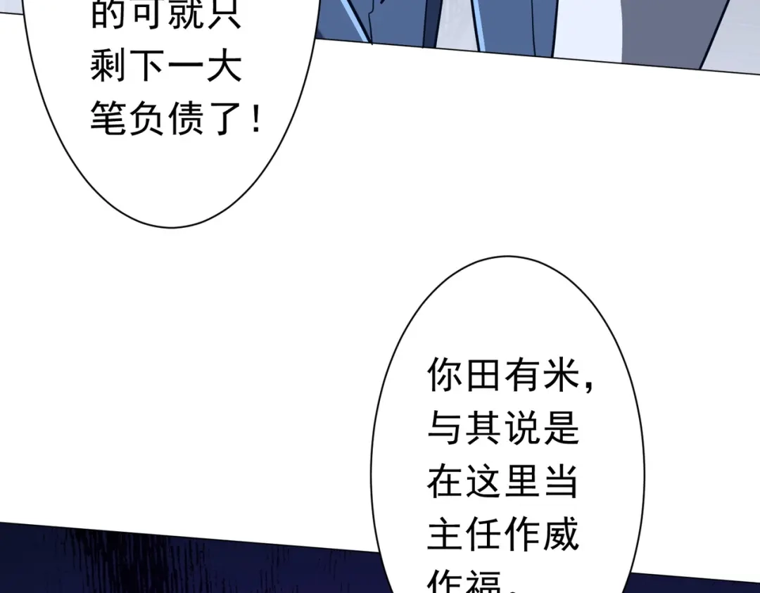 第447页